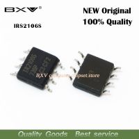 5PCS IR2106S SOP8 IR2106 SOP new original free shipping