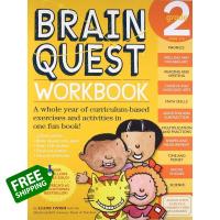 Happiness is the key to success. ! หนังสือภาษาอังกฤษ BRAIN QUEST WORKBOOKS: GRADE 2