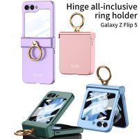 For Samsung Galaxy Z Flip 5 Case Ultra-thin Matte Ring Bracket Shell Membrane Integrated Folding All-Inclusive Protective Cover Phone Cases