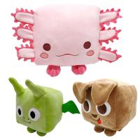 Boneka Mainan ตุ๊กตาแมวจำลองสัตว์เลี้ยงรหัสตุ๊กตาสัตว์ยัดนุ่นรูปการ์ตูน PERSPICACIOUS60US4ที่น่ารังเกียจ X เกมใหญ่