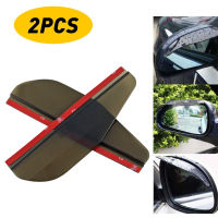 2Pcs ด้านหลังกระจกมองข้าง Rain Board Eyebrow Guard Sun Visor Shade Shield รถอุปกรณ์เสริมภายนอกรถจัดแต่งทรงผม