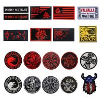 hotx【DT】 Valknut Valhalla Vikings  Patches Raven Emblem Badge Appliques