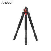 Andoer MPT-284 Professional อลูมิเนียมอัลลอยด์ขาตั้งกล้อง4ส่วนขวางแกนขาตั้งกล้อง escopic cket สำหรับกล้อง Max.