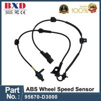 95670-D3000ด้านหน้าซ้าย ABS เซ็นเซอร์ความเร็วล้อสำหรับ Kia Sportage 2017-2021 Hyundai Tucson 2016-2020 2.4L 2.0L