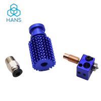 E3D V6 Hotend Titanium Alloy Nozzle Bimetal HeatbreakRemote Heat Sink 1.75mm 3.0mm Filament Bowden 12V/24V for Feeding Extruder