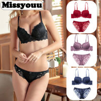 ❣☢✤ xing lu nan Missyouu Sexy Embroidery Lace Wire Free Padded Push-up Bra Women Panties