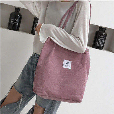 กระเป๋า กระเป๋าผู้หญิง  กระเป๋าแฟชั่น  สไตล์เกาหลี กระเป๋าผ้าลูกฟูก (มีให้เลือก8สี)  สินค้าพร้อมส่งในไทย