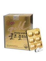 Korea Eundan Vitamin C Gold Plus (แบบกล่อง 30 เม็ด)