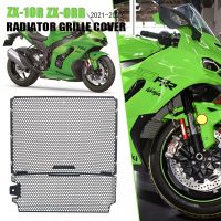 2021-2023 Motorcycle Accessories Radiator Grille Guard Cover Protector For KAWASAKI ZX-10R ZX 10R ZX-10RR ZX10R ZX10RR