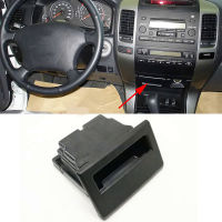 สำหรับ Toyota Land Cruiser Prado LC120 2003 2004 2005 2006 2007-2009รถด้านหน้า Center Central Control Dashboard Ashtray Ash ถาด