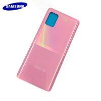 【☊HOT☊】 baoyao สำหรับ Samsung Galaxy A51 5G A516 Sm-A516b/Ds Sm-A516u Sm-A516f/Dsn Sm-A516n กรอบโทรศัพท์ประตูหลังฝาหลัง