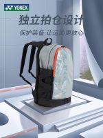 ▥✁ For Yonexˉ New Badminton Bag Womens Backpack Independent Shoe Storage YY Mens Sports Handbag