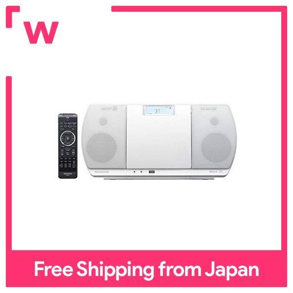 Kenwood Component CR-D3-W [White] | Lazada PH