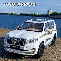 รถของเล่น1:18 TOYOTA L Cruiser Prado SUV โมเดลรถโลหะผสมรถของเล่นจำลองของเล่นเหล็กหล่อสำหรับเด็กของขวัญคริสต์มาสเด็ก F374