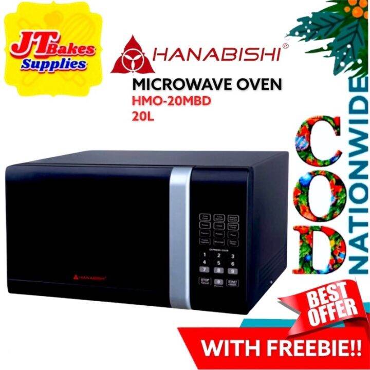 hanabishi hmo 20mbd 20l microwave oven