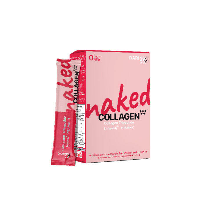 TRIZIE Naked Collagen Powder [Box of 12] | Lazada PH