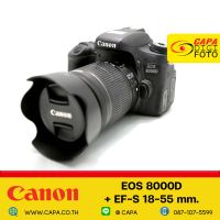 Canon EOS 8000D + Canon EF-S 18-55mm (pre owned) YC