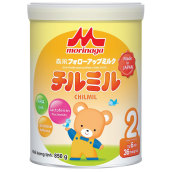 Sữa Morinaga Số 2 850g- Mẫu Mới - Date 04 2022 - Tách đai không quà