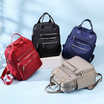 Backpack Purse For Women Gift Bag Mothers Day Carry On Backpack Travel Backpack Backpack School Bag