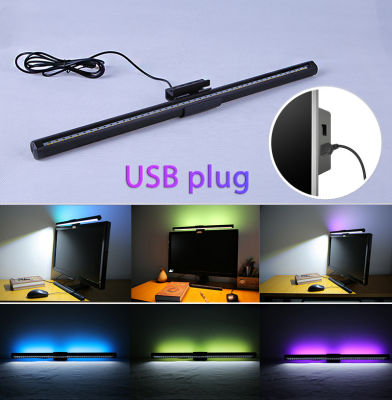 Led Light Bar Monitor RGB โคมไฟคอมพิวเตอร์ Stepless Dimming USB Monitor Light Bar โคมไฟอ่านหนังสือตารางคอมพิวเตอร์ Backlight Screen Lamp