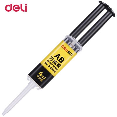 Deli 53573 adhesive  AB glue  multifunctional and strong adhesive  plastic metal glue  leather wood working glue Adhesives Tape