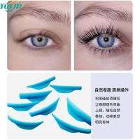 4ชิ้นแพ็คซิลิโคน Eyelash Perm Pad รีไซเคิล Lashes Rods Shield Lifting 3D Eyelash Curler อุปกรณ์แต่งหน้า Applicator