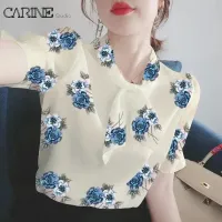 CARINE The 2022 Summer Short-sleeved Loose Chiffon Blouse For Women Casual