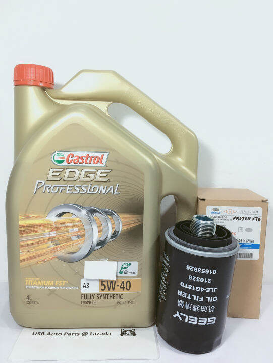 CASTROL 5W-40 FULLY SYNTHETIC ENGINE OIL 4LITER AND GEELY OIL FILTER