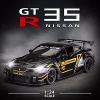 ใหม่1:24จำลองนิสสัน Gtr อัลลอยรถรุ่นเสียงและแสงดึงกลับรถของเล่น Ares รถสปอร์ตเด็กคอลเลกชันตกแต่งของขวัญ