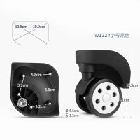กล่องกระเป๋าลาก W132อุปกรณ์เสริมสำหรับซ่อมแซมกระเป๋าเดินทางล้อสากลชิ้นส่วนอะไหล่รอกกระเป๋าเดินทางการบำรุงรักษาด้วยรหัสผ่าน