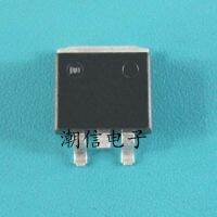 5pcs A switching MIP0221SC the TO - 263