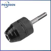 [1-3 วันมาถึง] SDS Keyless สว่านไฟฟ้า Collet เปลี่ยนอะแดปเตอร์แปลงอย่างรวดเร็ว [รับประกันคืนเงิน 7 วัน]