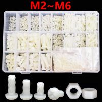 Plastic Machine screw nut washer box m2 5 m3 m4 m5 m6 white nylon round screw set Nylon screw classification box