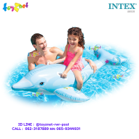 Intex  แพยาง แพเป่าลม ปลาโลมาน้อย สีฟ้า 1.75x0.66 ม. รุ่น 58535