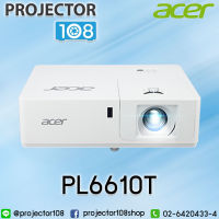 ACER PL6610T DLP Projector เครื่องฉายภาพโปรเจคเตอร์ ยี่ห้อ เอเซอร์ รุ่น PL6610T