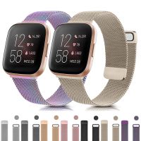 [ladies jewelry]   สายโลหะแม่เหล็กคู่สำหรับ Fitbit Versa 1 2 Lite สายรัดข้อมือสายนาฬิกาข้อมือสร้อยข้อมือวงสำหรับ Fitbit Versa 1 2 Lite สาย