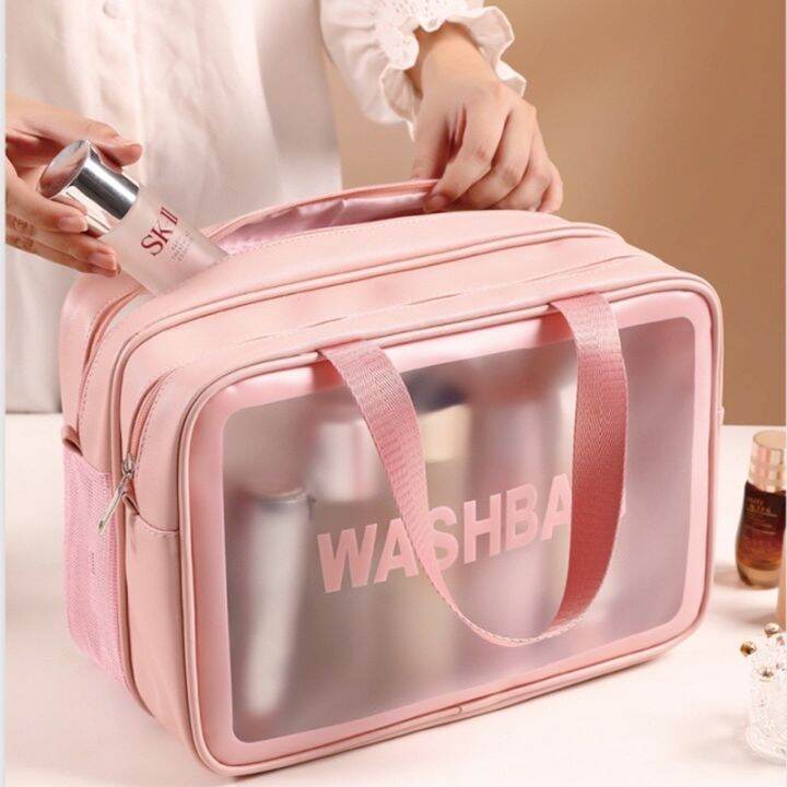 Lazada store makeup bag