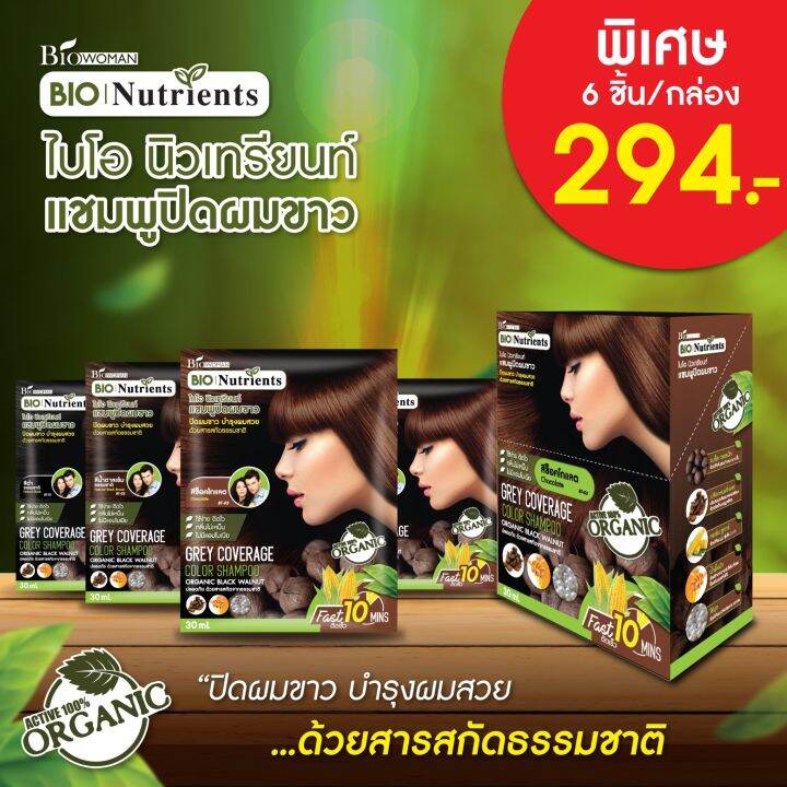 My Image 25