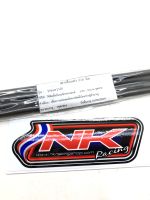 น๊อตเสาเสื้อ(ชุด4ตัว) สำหรับรถชักยืด เวฟ110i/ดรีม 110i ยาว210mm NKracing