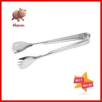 ที่คีบน้ำแข็งสเตนเลสปลายบาน CPK 14 ซม.STAINLESS STEEL TONGS WITH WIDE TIPS CPK 14CM **โปรโมชั่นสุดคุ้ม โค้งสุดท้าย**