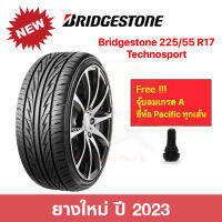 Bridgestone 225/55 R17 Techno sport บริดจสโตน ยางปี 2023 ทนทาน โฉบเฉี่ยว  สบาย ไร้เสียงรบกวน ราคาพิเศษ !!!