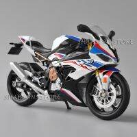 กล่องเก็บสกรูแบบต่างๆ S1000RR BMW ของเล่นแบบจำลองรถมอเตอร์ไซค์ขนาด1:12รถยนต์ไดคาสแบบจำลองขนาดเล็กพร้อมล้ออุปกรณ์เสริม