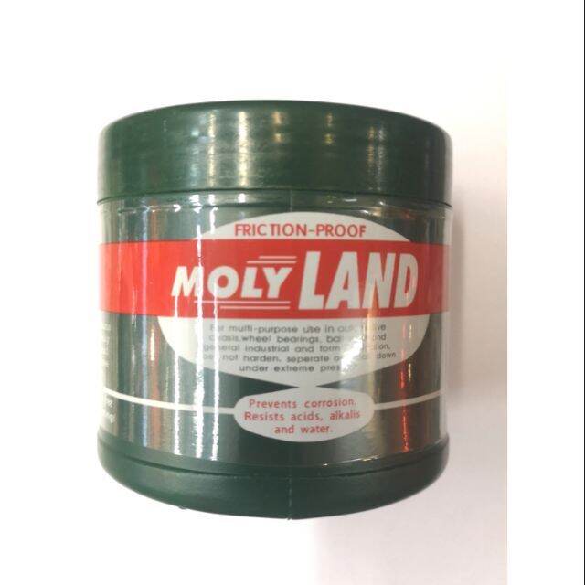 จารบี-molyland-1-2lb