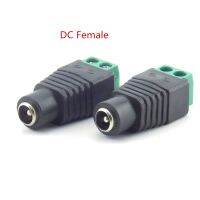 5ชิ้น12V BNC DC ขั้วต่อ5.5X2.1MM คอนเน็คเตอร์ตัวจ่ายไฟตัวผู้สำหรับไฟแถบไฟ Led กล้อง CCTV Cat5