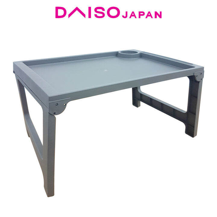 Daiso Gray Foldable Table Lazada PH