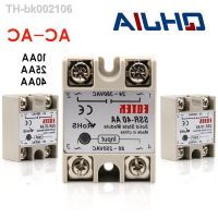 ●○ Solid State Relay SSR-10AA SSR-25AA SSR-40AA AC Controlled AC Module 80-250V Input AC 24-380V AC Output High Quality