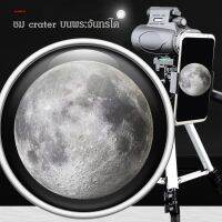 Fatai กล้องโทรทรรศน์ดูดาว 12x50 แบบเดี่ยว สำหรับใช้งานกลางแจ้ง