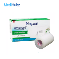 3M Nexcare Transpore 4นิ้ว x 10หลา เทปแต่งแผล ชนิดใส 3 เอ็ม เน็กซ์แคร์ ทรานสปอร์ 4 นิ้ว ตัดได้ตามต้องการ 1 ม้วน 07584