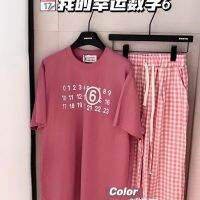 MM6 New Calendar Dry Rose Pink High Grade Loose Size T-shirt for Women