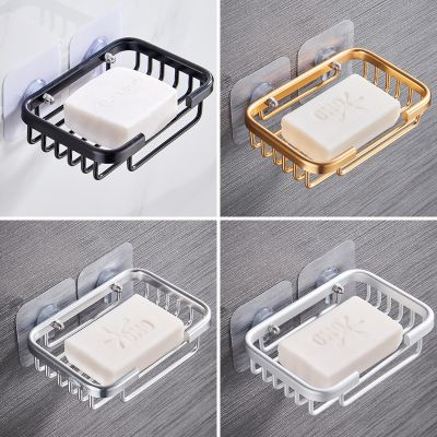 【YF】 Drill Free Wall-mounted Soap Holder Sponge Dish No Drilling Aluminum Adhesive Rack Metal